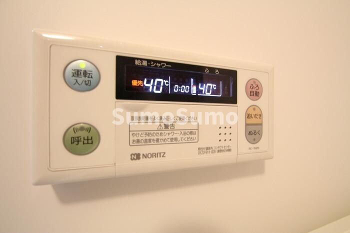 物件内観写真15　