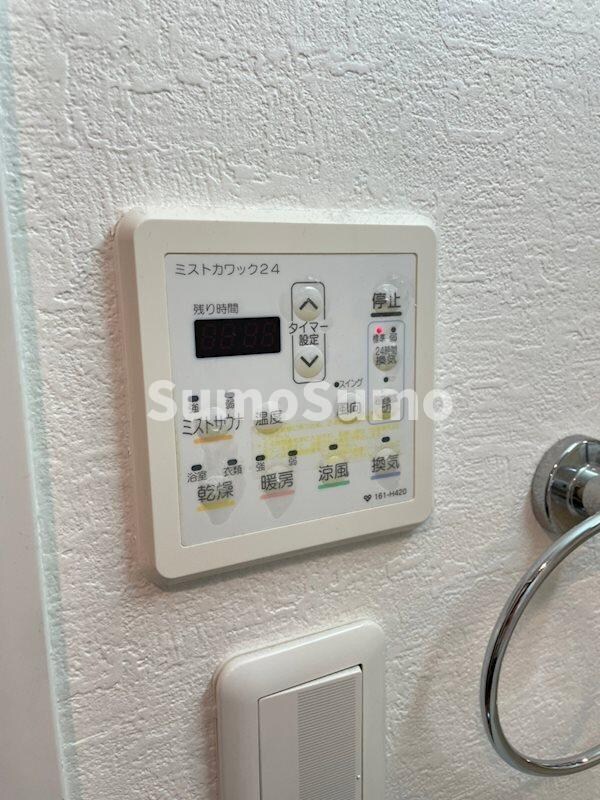 物件内観写真19　