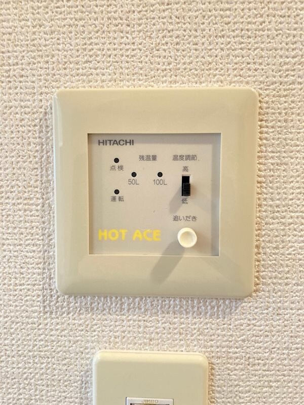 物件内観写真22　