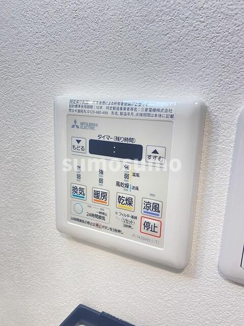 物件内観写真22　