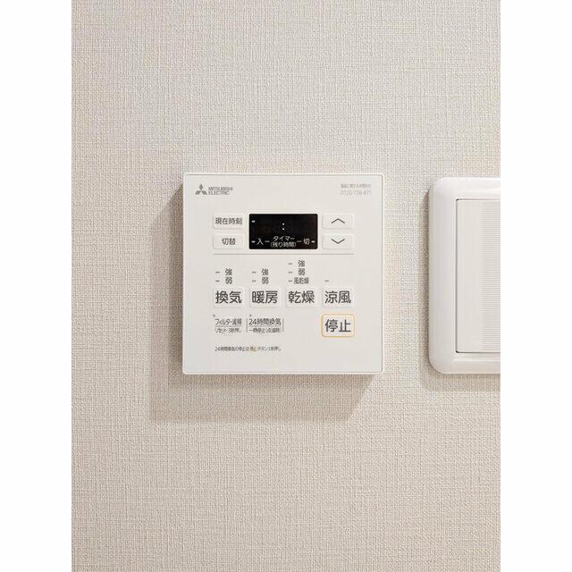 物件内観写真15　