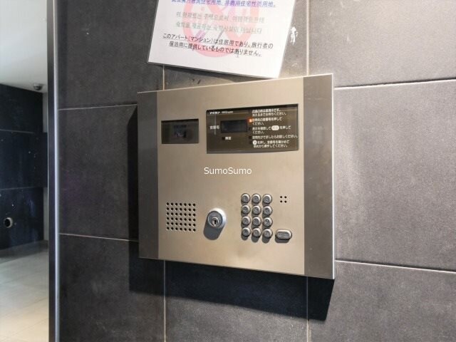 物件内観写真25　