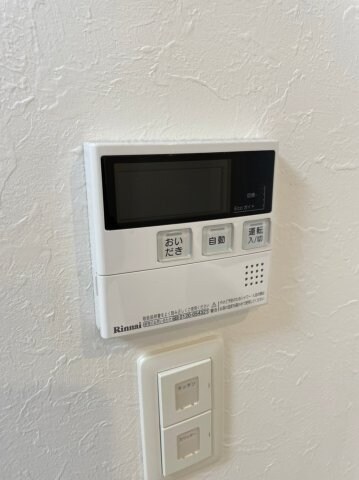 物件内観写真20　