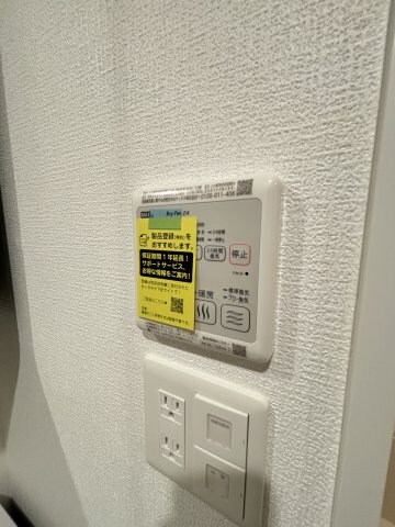 物件内観写真12　