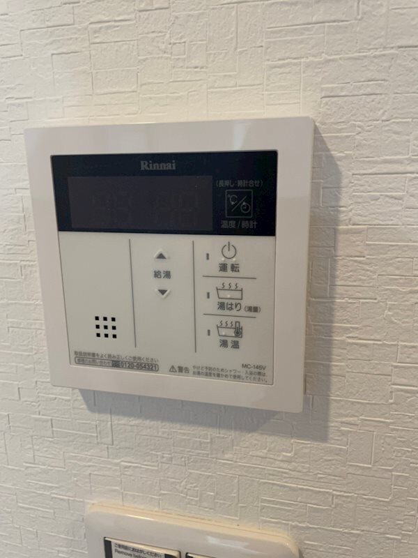 物件内観写真18　