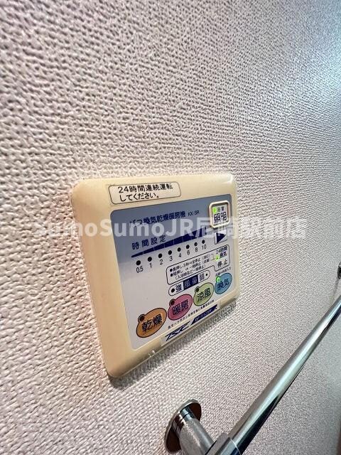 物件内観写真20　