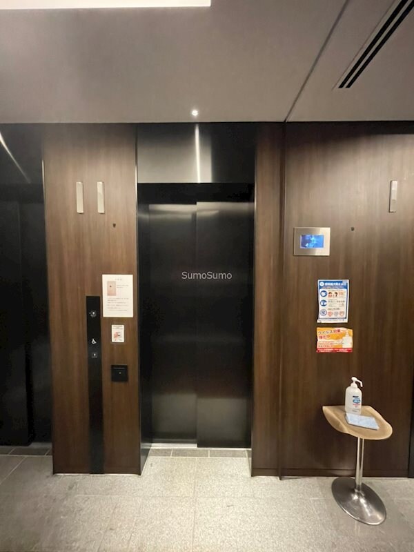 内装他