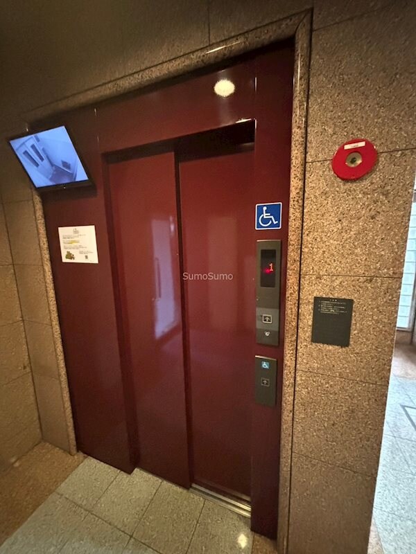 内装他