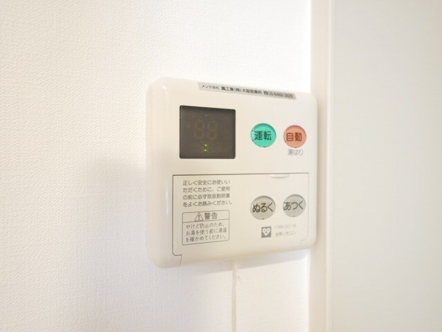 物件内観写真14　