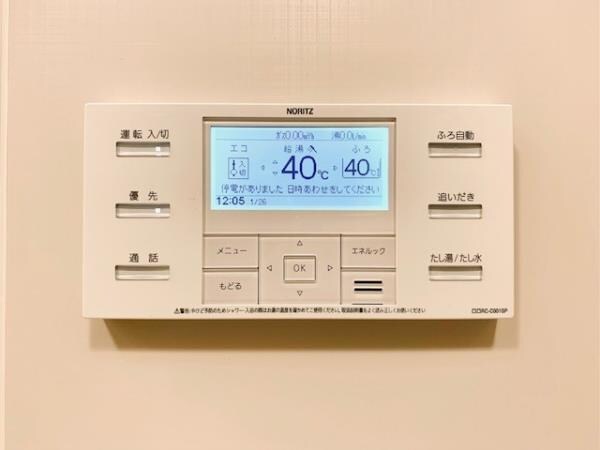 物件内観写真19　