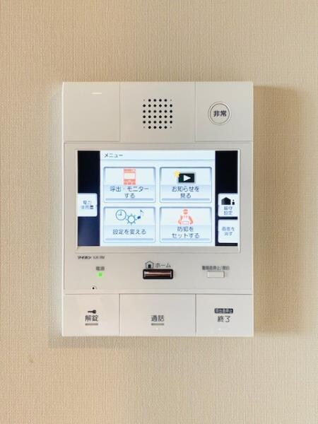 物件内観写真22　