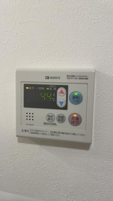 物件内観写真15　