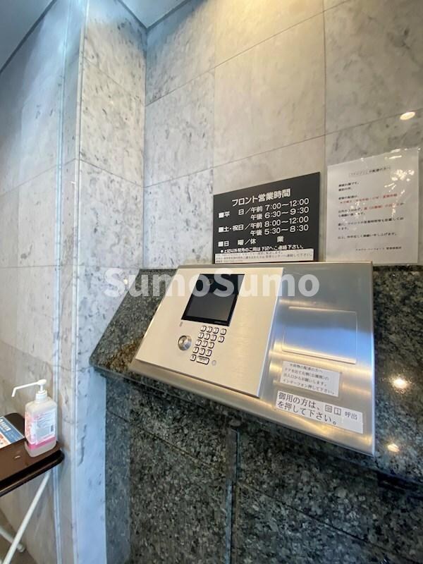 物件内観写真27　