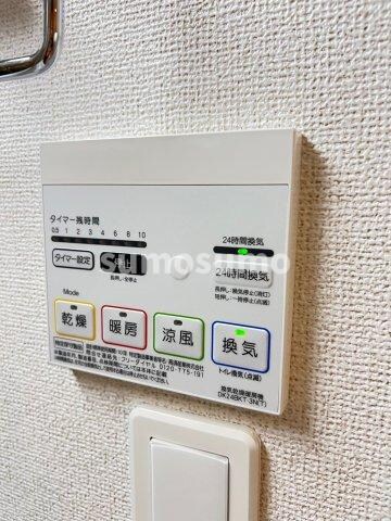 物件内観写真25　