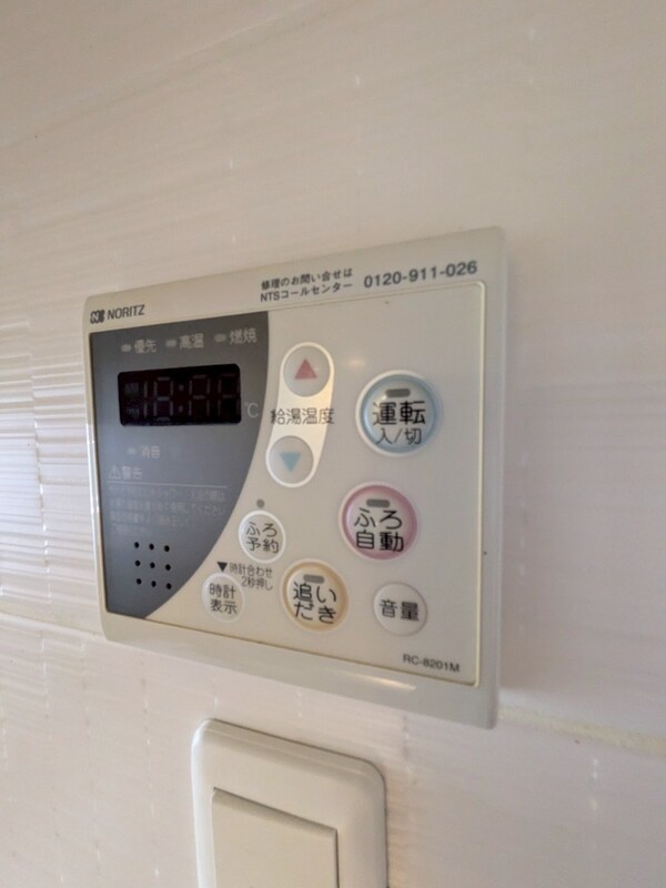 建物設備
