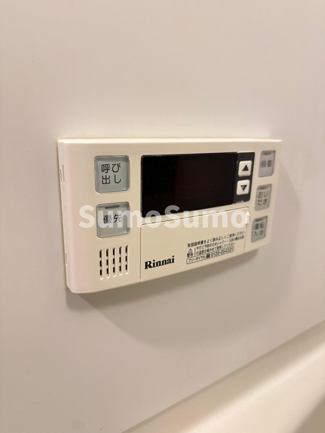 物件内観写真21　