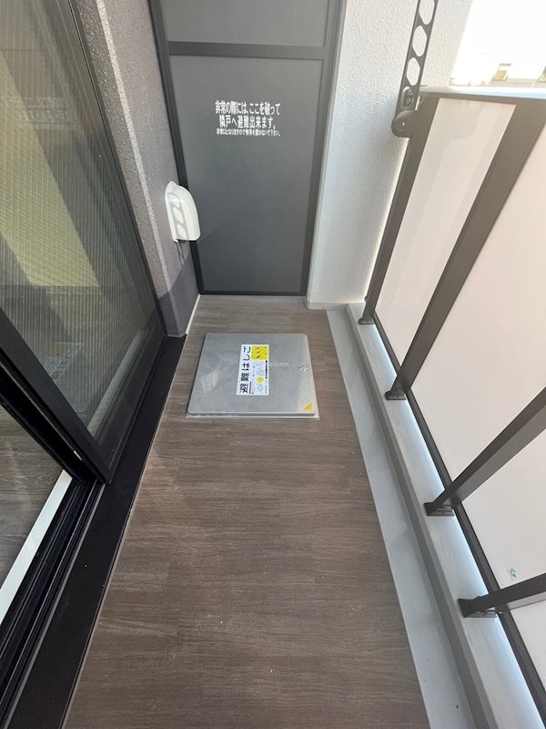 物件内観写真9　(陽当たり良好なバルコニーです)