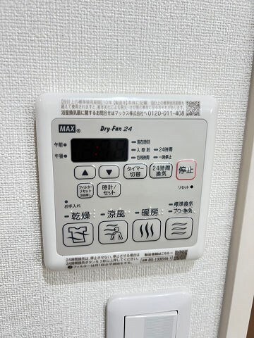 物件内観写真21　