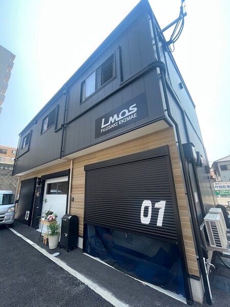 エルモス藤崎駅前外観写真