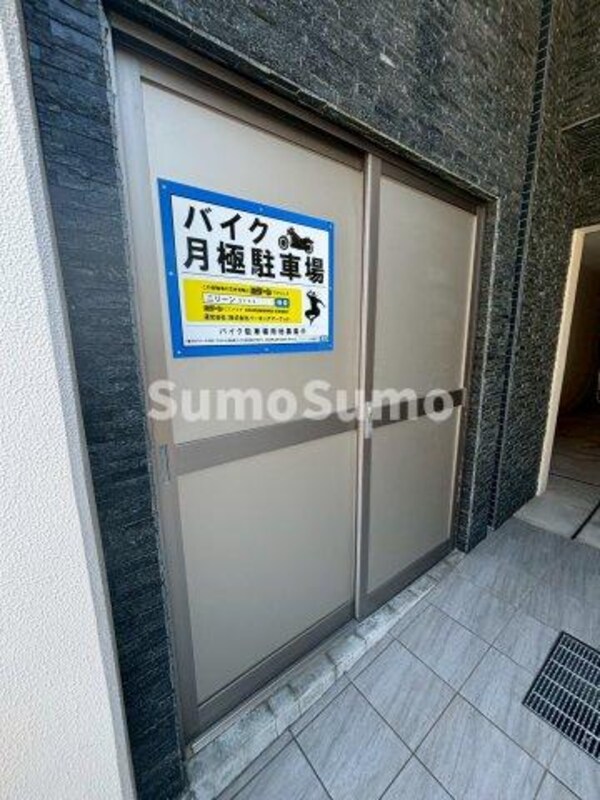 建物設備