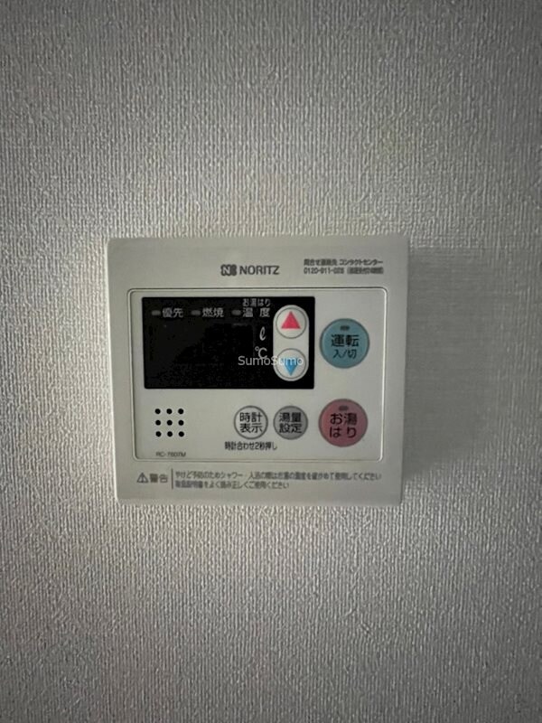 物件内観写真15　