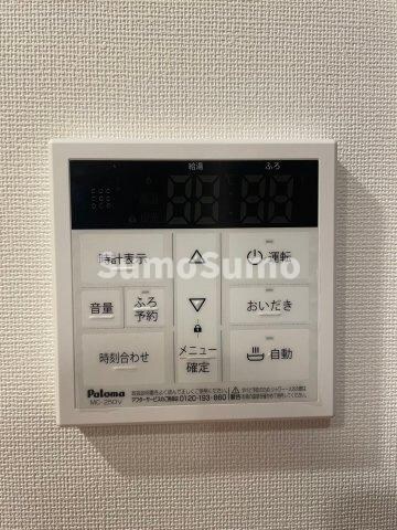 物件内観写真21　