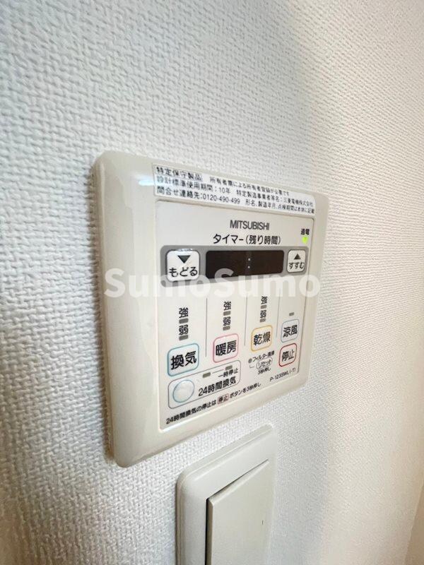 物件内観写真23　