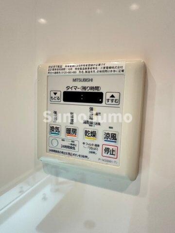 物件内観写真26　