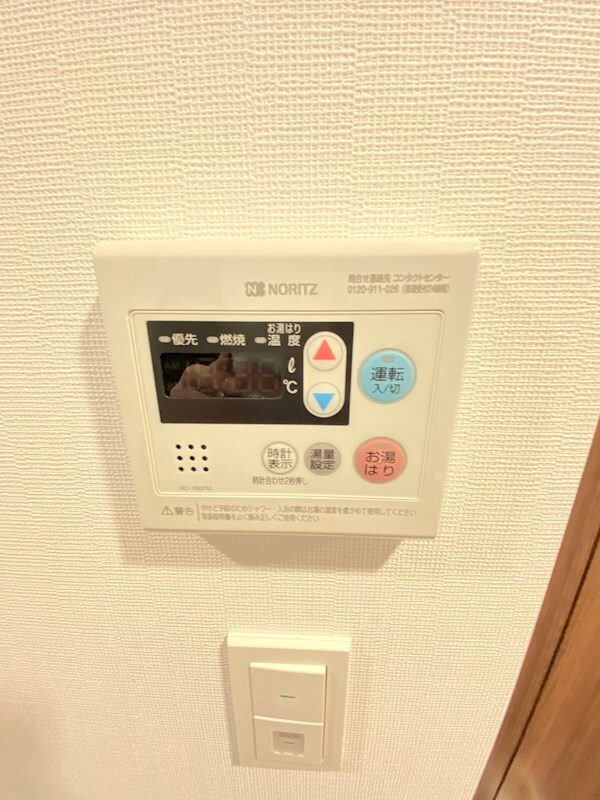 建物設備