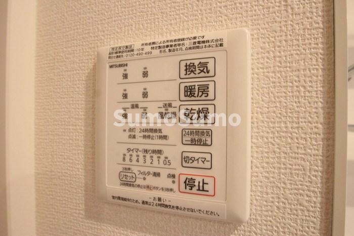 物件内観写真15　