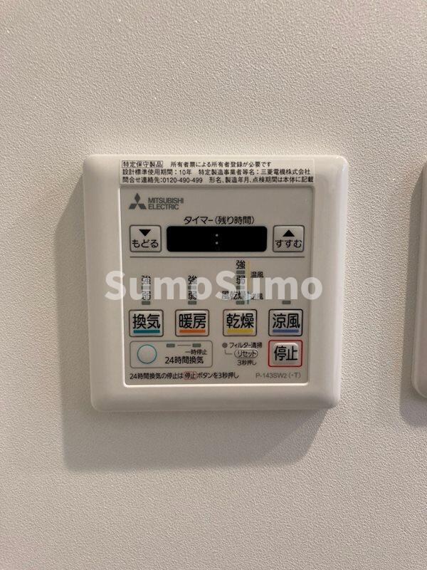 物件内観写真15　