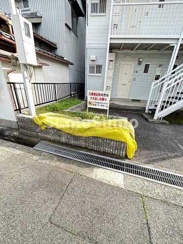 物件内観写真21　