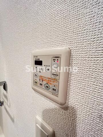 物件内観写真22　