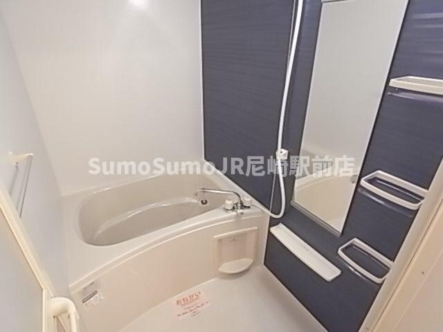 物件内観写真8　(日々の疲れを癒すお風呂付です)