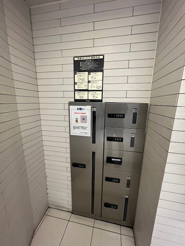 建物設備