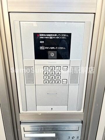 物件内観写真25　