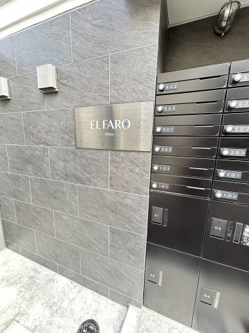 物件内観写真29　