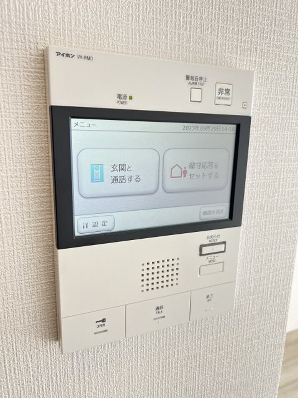 セキュリティ