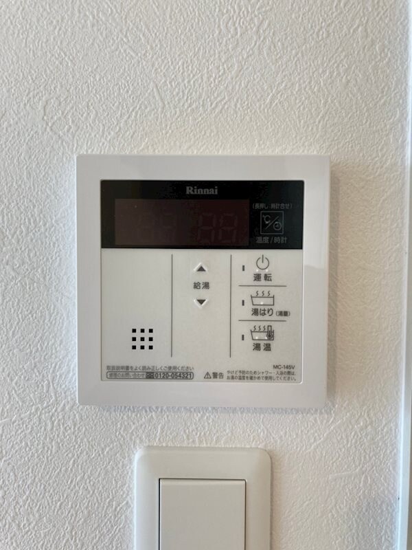 建物設備