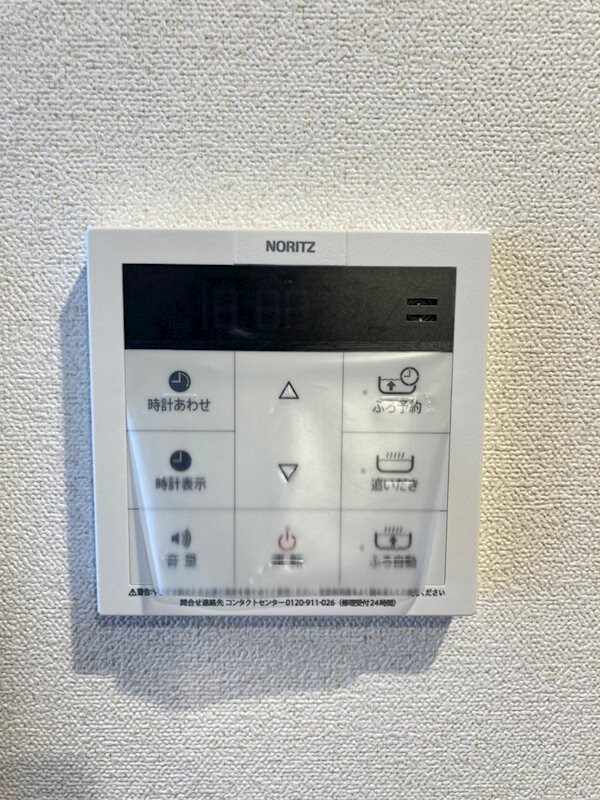 物件内観写真17　