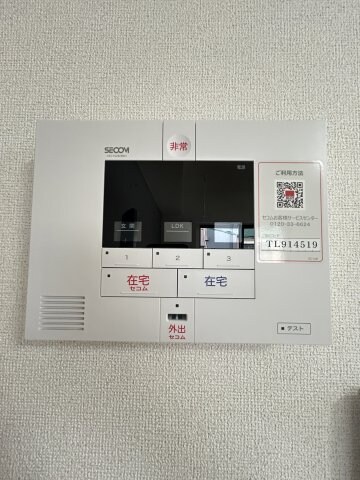物件内観写真19　