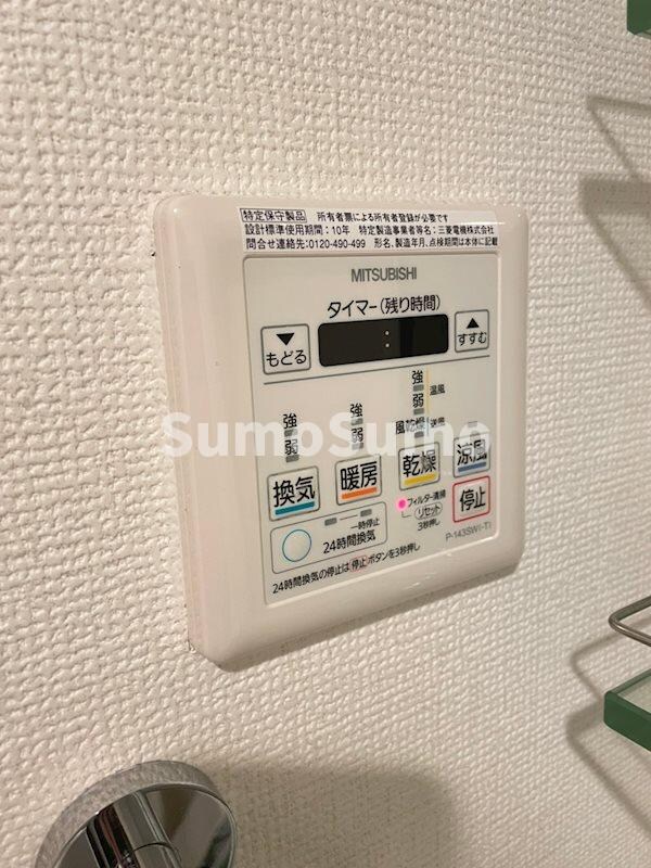 物件内観写真18　