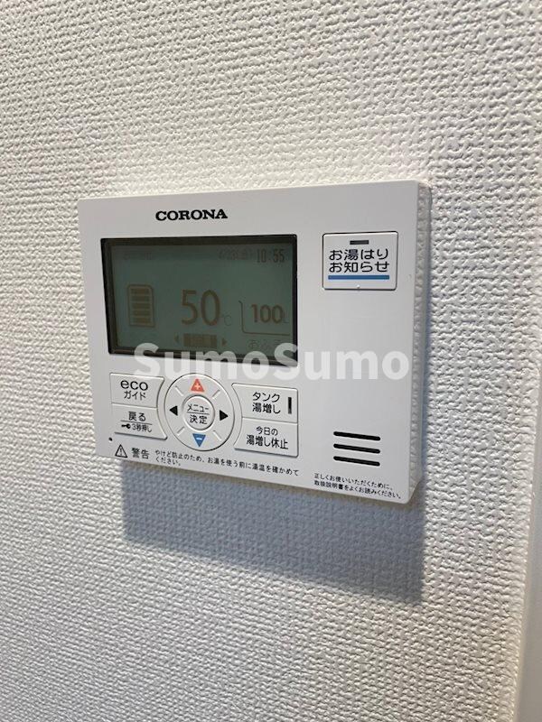 物件内観写真19　