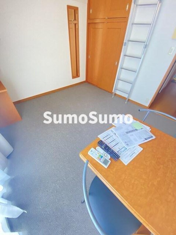 居室