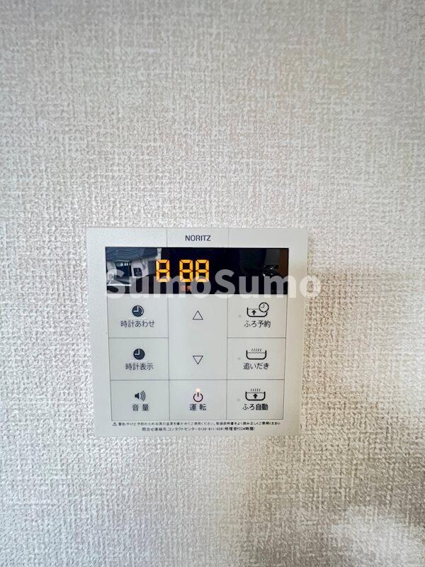 物件内観写真25　