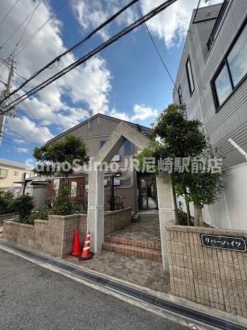 物件外観写真2　(外観もきれいです)