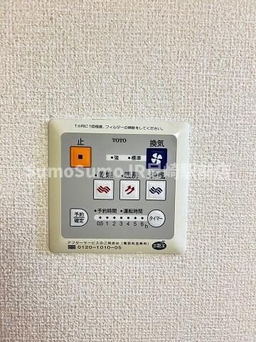 物件内観写真20　