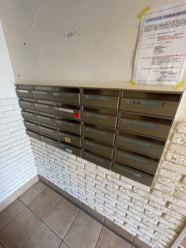 物件内観写真25　