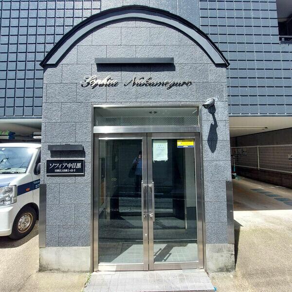 エントランス( )