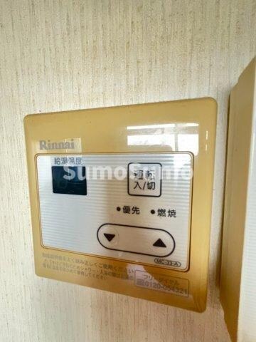 物件内観写真21　